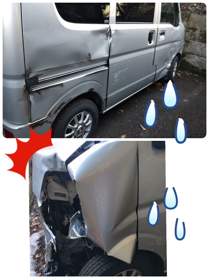 愛車が事故で無残な姿に(๑o̴̶̷̥᷅﹏o̴̶̷̥᷅๑)